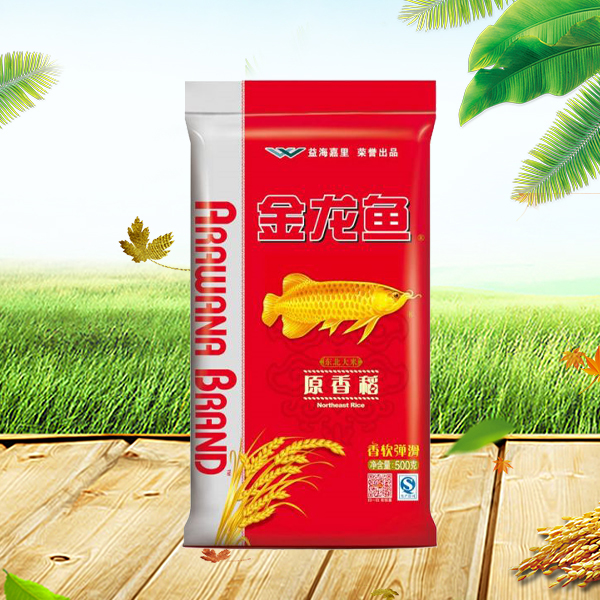 原香稻