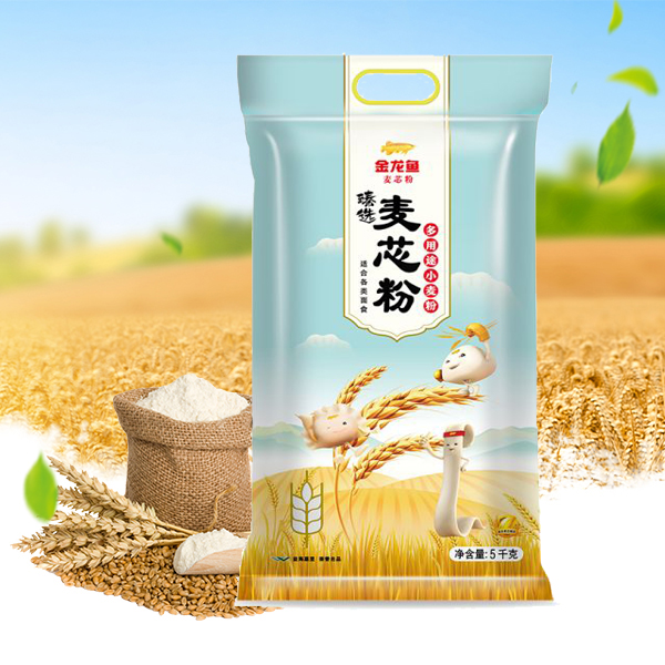 麥芯粉