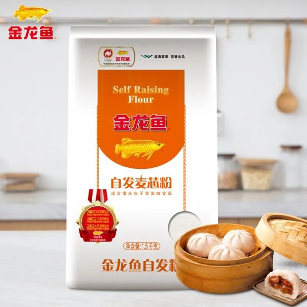 自(zì)發麥芯粉