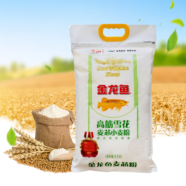 高(gāo)筋雪(xuě)花(huā)麥芯小(xiǎo)麥粉