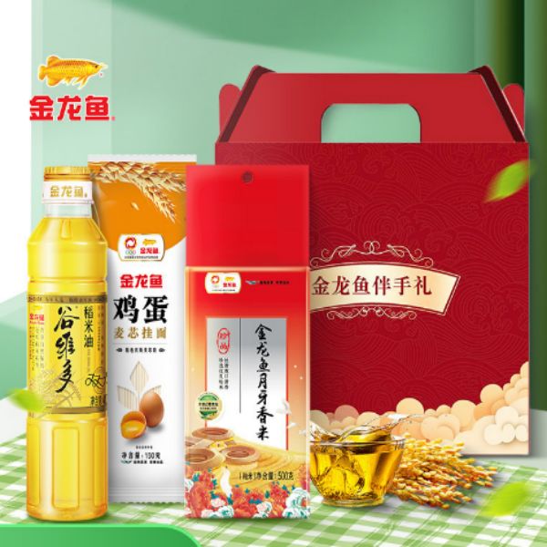 金(jīn)龍魚禮盒