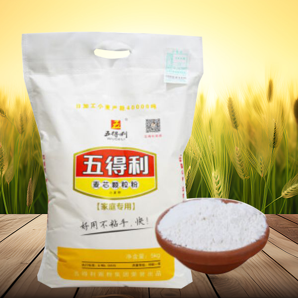 麥芯顆粒粉